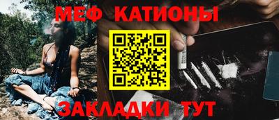 наркотики Бугуруслан
