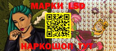 наркотики Бугуруслан