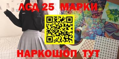 меф Бузулук