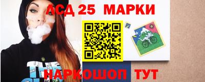 наркотики Бугуруслан