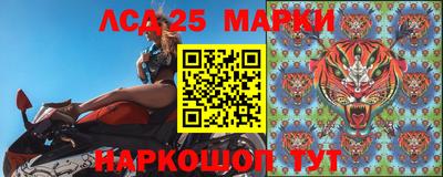 меф Бузулук