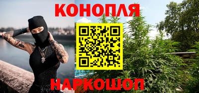 мефедрон Будённовск