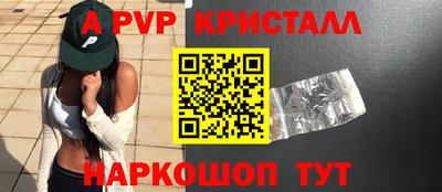 наркотики Бугуруслан