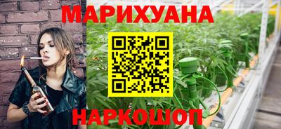 мефедрон Будённовск