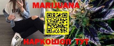 меф Бузулук