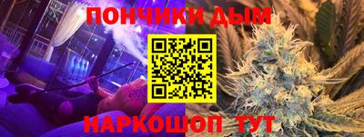 меф Бузулук