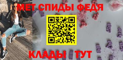 наркотики Бугуруслан