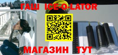 наркотики Бугуруслан