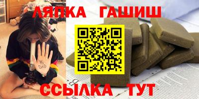 мефедрон Будённовск