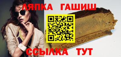 мефедрон Будённовск