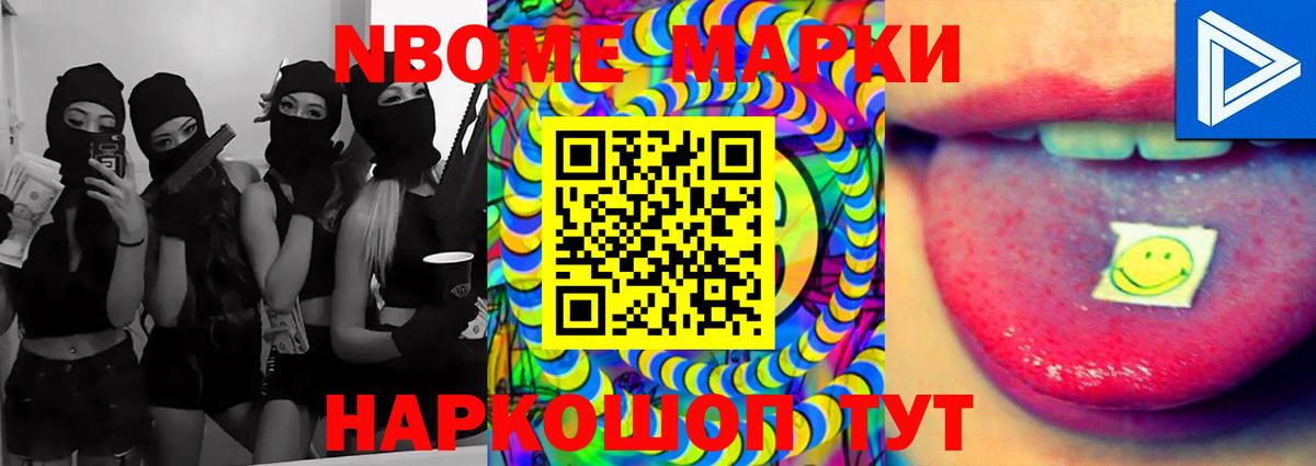 LSD-25 экстази кислота  ЛСД экстази ecstasy  Вход с VPN  Темрюк 